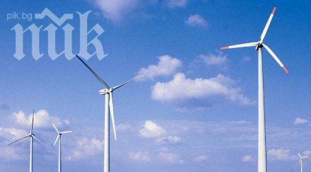 правителството знае производители ток спре