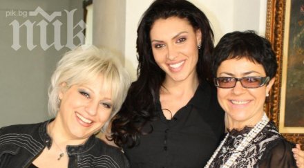 патрашкова събра златка джуджи нова