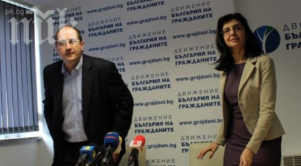 кунева без шоумени спортисти листите