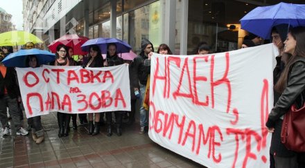 войната класическата гимназия млн