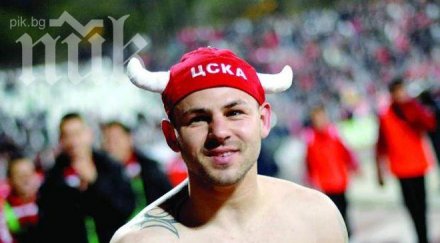 цска разследва спас делев гуляй дискотека