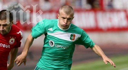 армандо ваюши играч xxix кръг група