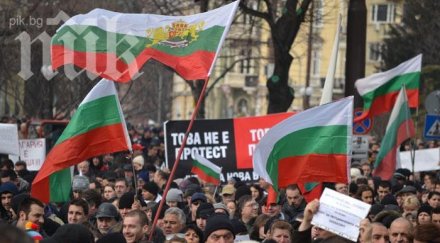 герб 219 бсп 174