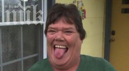 сащ арестуваха жена първоаприлска шега