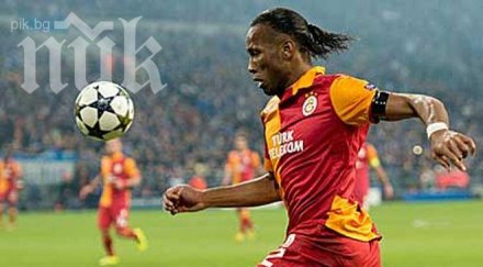 дрогба снайдер стряскат специалния битката сантяго бернабеу