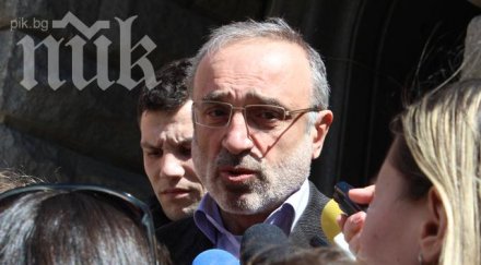 костов бkп родоначалник подслушването