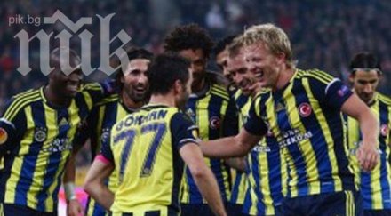 фенербахче комфортно лацио гонят играч орлите