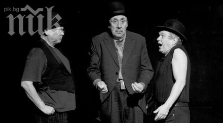 марин янев събира сърдити старчета чрд народния