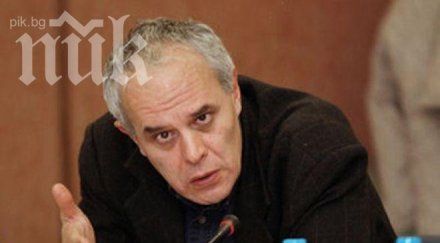 кривата социология урежда спонсора