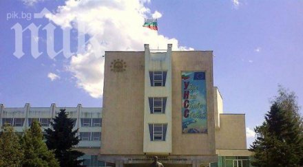 студенти блокираха движението унсс