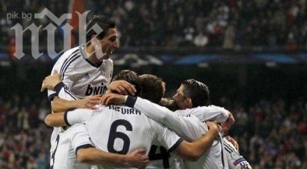 реал мадрид бие класически вижда финала