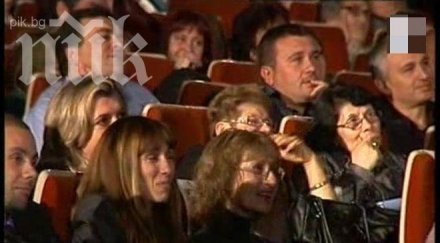 митко каратиста снимка