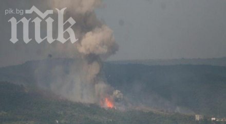 приключи разследването взрива петолъчката
