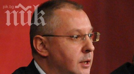 бсп реди листите