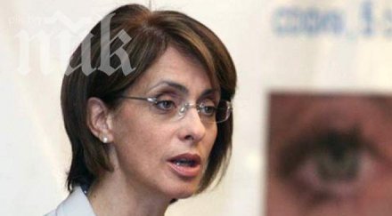 синьо единство участва зорлем изборите