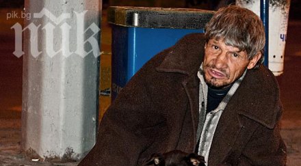 кабинетът обсъжда парите бедните