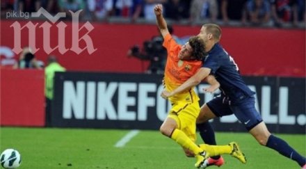 пари сен жермен барса завършиха