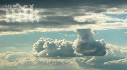 гответе топъл дъждовен ден