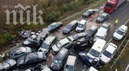 трима загинаха ранени катастрофа коли сащ