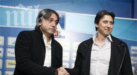 шефовете левски молят феновете търпение феърплей