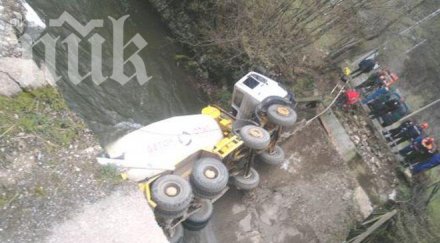 мост рухна бетоновоз тетевен