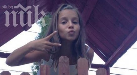 полицията претърсила 1000 адреса опит открие дъщерята брендо