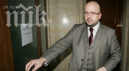 дпс пуска пеевски станишев стара загора