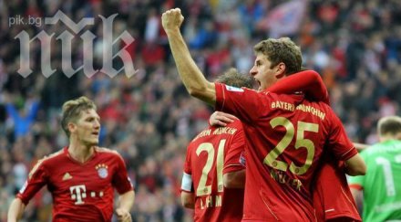 байерн старата госпожа италианската прокоба