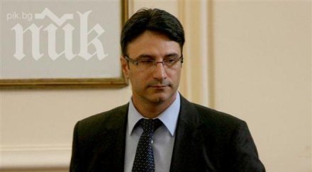 трайков опасност режим тока свръхпроизводство