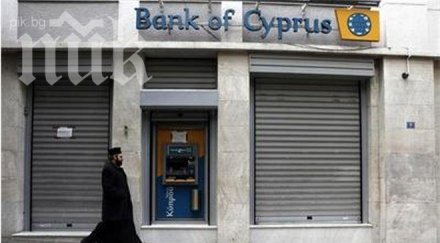 нападат имигранти кипър