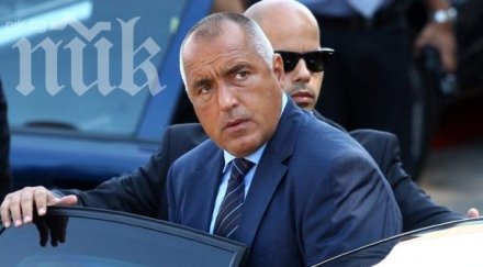 роман василев събра кураж разпита бойко борисов срс гейт