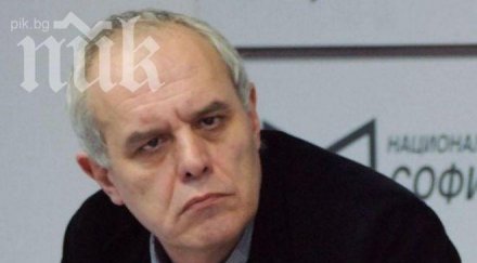 хакнаха кредитната карта андрей райчев