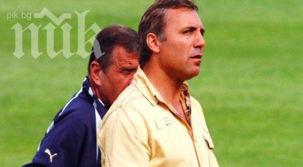 стоичков срамувам надиграхме левски