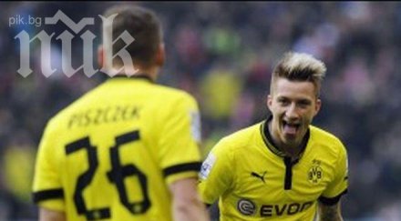 шампионът борусия даде титлата