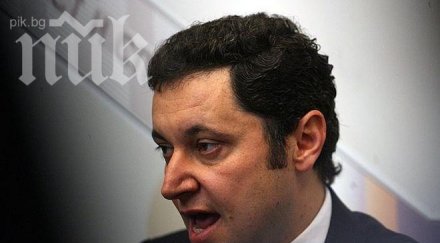 237 кандидати страната чужбина искали депутати рзс