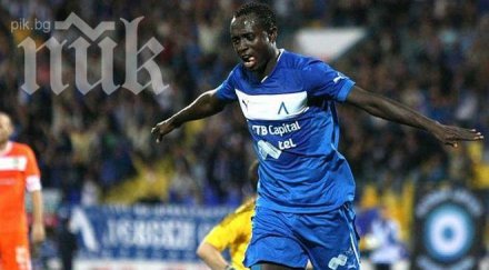 базил мюлдер висят мача берое