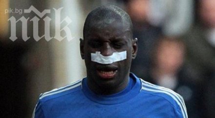 челси отстрани манчестър юнайтед купата англия