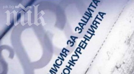 кзк немислим картел цените тока