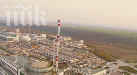 случвало днешната дата