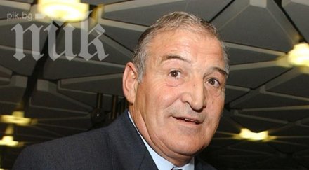 димитър пенев опрости дълг титан