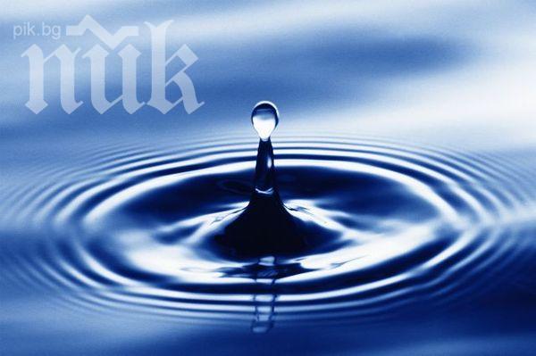 Част от столицата пак без вода