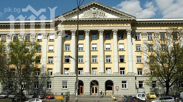 Сделката за продажба
на 24 часа и Труд
пред провал