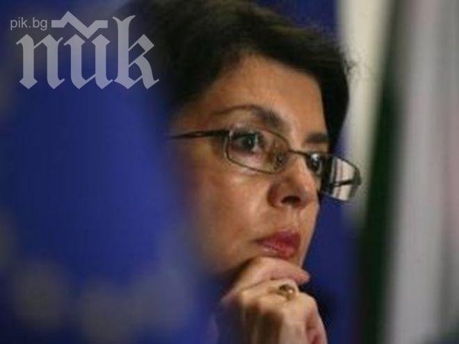 Кунева определи бягащите от партията й за използвачи