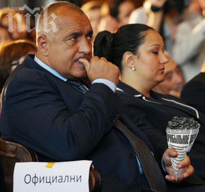 Партиите правят избори с държавни пари 