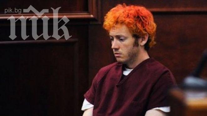 Прокуратурата иска смъртна присъда за Жокера