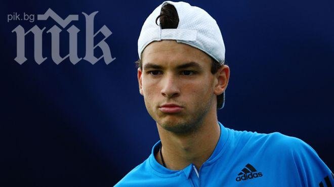 Григор спи  в хотел на Джеймс Бонд