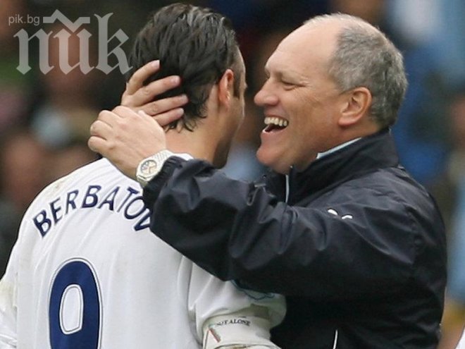 Мартин Йол: Просто Димитър Бербатов си е истински майстор!