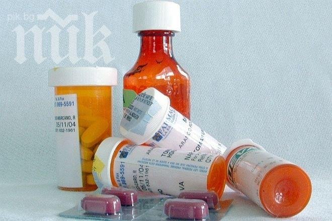 В Шумен пускат висящи хапчета