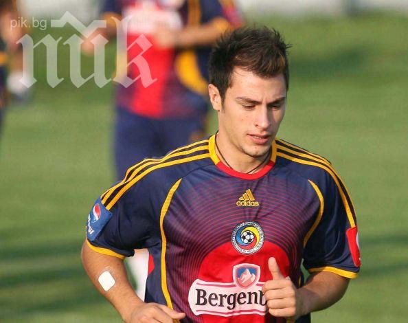 ШОК в Румъния: Раду Щефан се отказа от националния