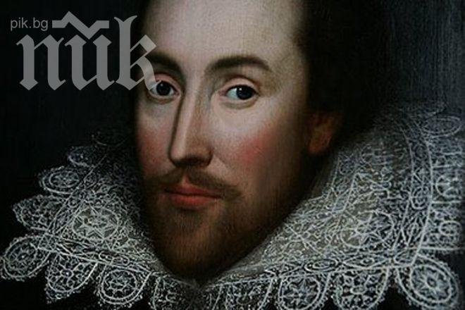 Уилям Шекспир е бил и успешен предприемач 